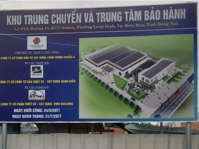 KHU TRUNG CHUYỂN VÀ TRUNG TÂM BẢO HÀNH