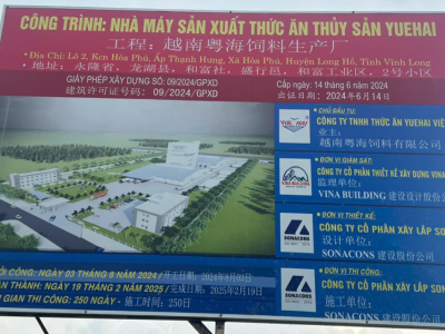 NHÀ MÁY SẢN XUẤT THỨC ĂN THỦY SẢN YUEHAI